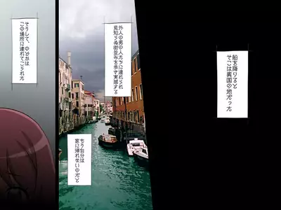 [Libertaria] NodoKankin (Healin' Good PreCure)