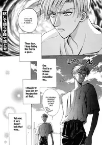If Looks Could Kill (Zaou Taishi) English