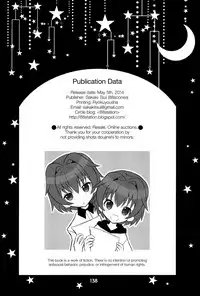 [88scones (Sakaki Tsui)] Sensei, Sensei [English] {ShotaChan}