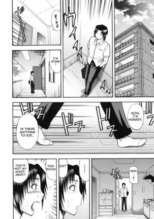 Hitotsu ue Hitotsu shita | Upstairs Downstairs