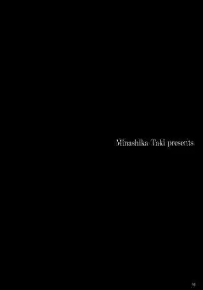 Porno LOVERS 2 Minasika Works VOL. 08