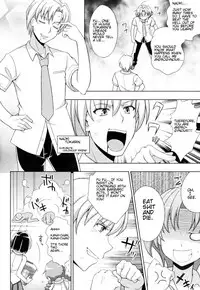 [chaccu] Mavukare Mahou Shoujo! Change of Heart Ch. 1 [English]