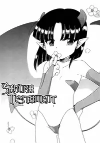 [Inuboshi] Aino Mahou Wo Oshiete [English] [Hayama_Kotono]