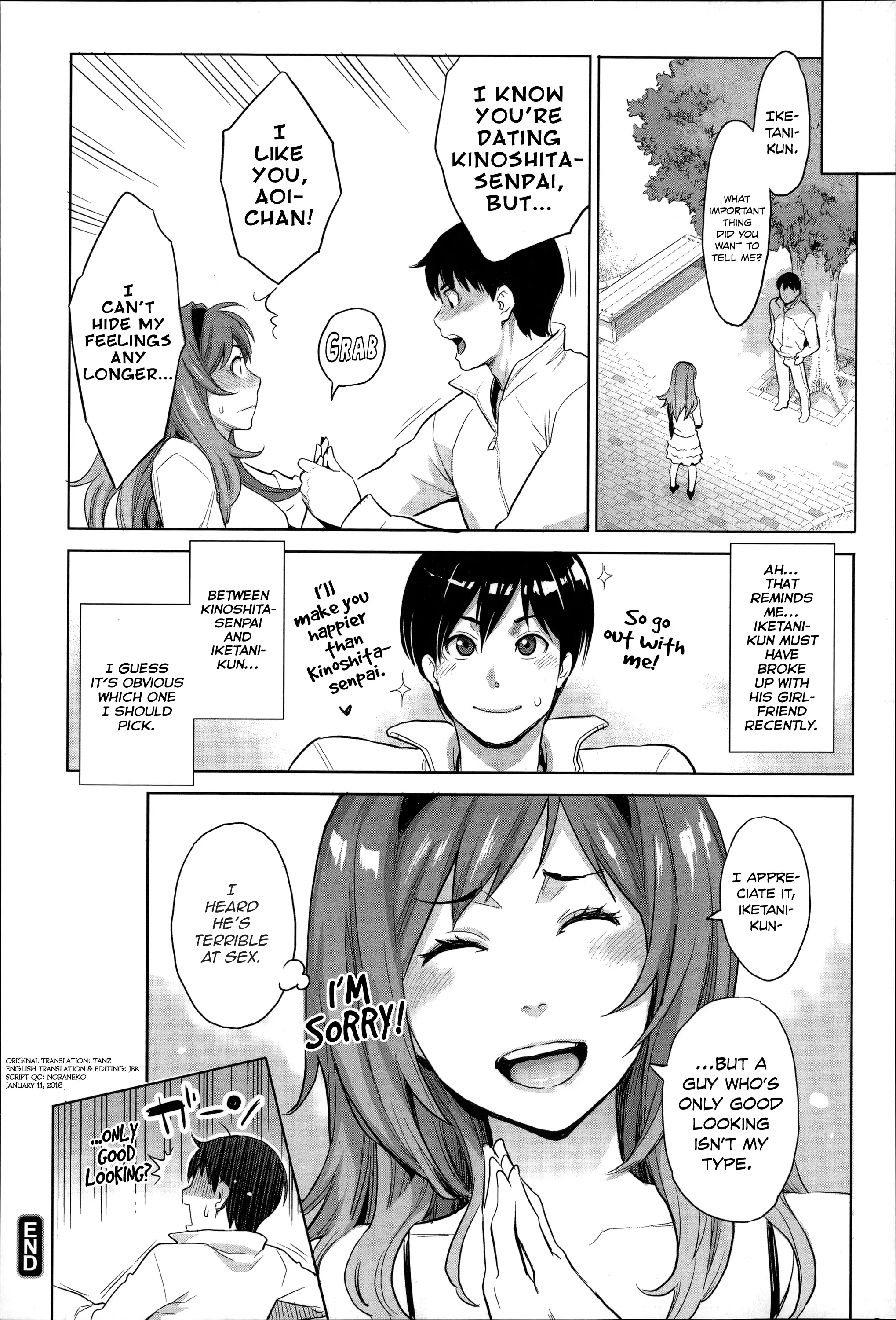 Tsukiatte yo Aoi-chan | Go out with Me, Aoi-Chan!