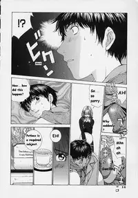 [Harazaki Takuma] Shell [English]