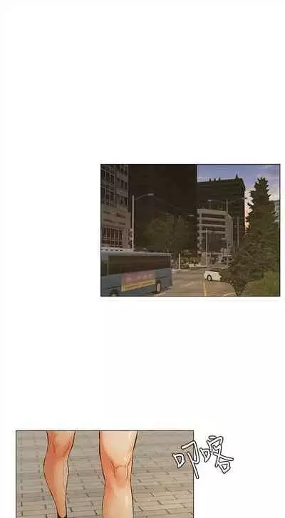 [週五] [洋世 & 經文旗] 衝突 1-104官方中文（連載中）