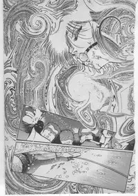 [Dirty Matsumoto] Onna Kyoushi Akai Yami