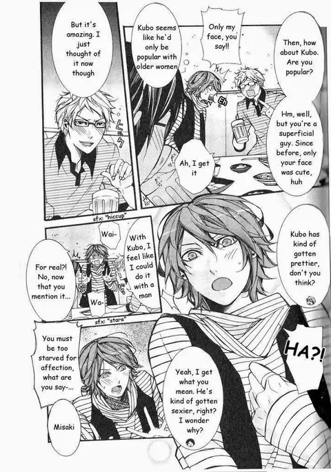 Kaihatsu Muramura Mode