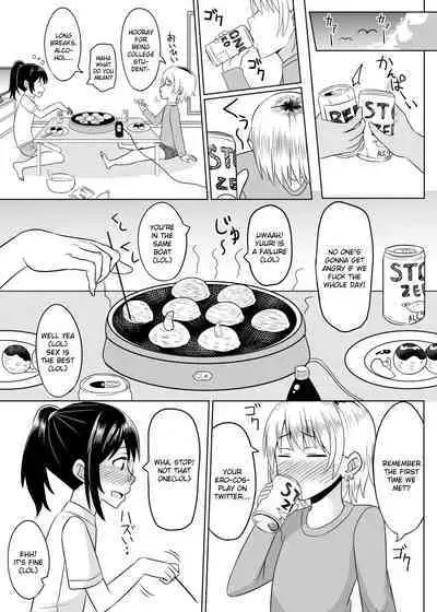 Cosplay Otokonoko-tachi Gaiden