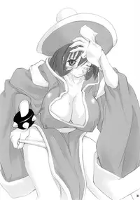 (C66) [Shimoyakedou (Ouma Tokiichi)] Insomnia (Darkstalkers)