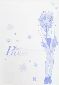 [Kojiro Kyousuke] Protest