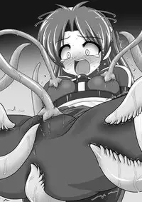 [Unblock! (Yaeba)] Ikenie no Sainou (The King of Fighters) [Digital]