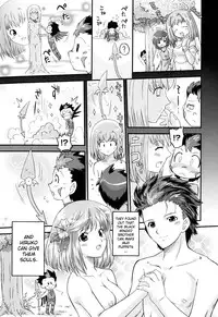 [Oota Takeshi] Angelic Desire [English] {BiriBiri}