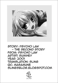 [Sumihey] PSYCHO LAW Ch. 1-3 [English] [Sling]