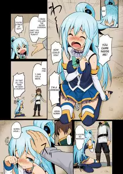 Collection 29 Doujinshi [Colorized] [Miss One Life]