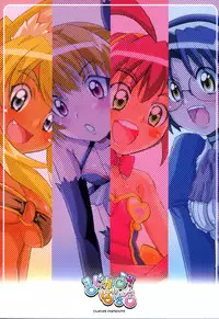 (C70) [OVACAS (Hirokawa Kouichirou)] Magical? Banana (Renkin 3-kyuu Magical? Pokaan)