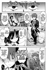 [Yaminabe] Vampire Princess (Loliota) [English] [BlindEye]