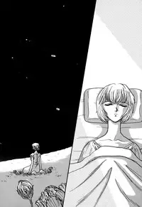 [Anthology] ProjectE Daiichiji Chuukanhoukoku (Neon Genesis Evangelion)