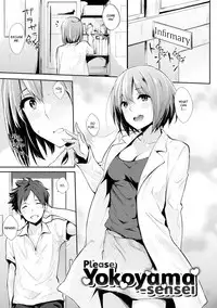[NaPaTa] Pandemonium [English] [Decensored]