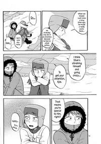 (DUDE_DUDE_DUDE!) [Do Do (Andou)] Heartbreak Wonderland (South Park) [English] [N04h]