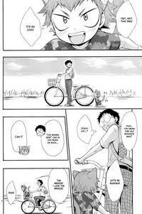 [Knuckle Chop (Naco)] Nyarukoi (Yowamushi Pedal) [English] {Hataraki Bachi Translations} [Decensored]