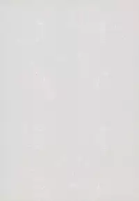 (Ore-tachi Kanari no Tomodachi dakara!) [Nekodaisuki (Yunopanchako)] Yukimichi (Naruto)