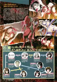 Colorful PUREGIRL 2002-10