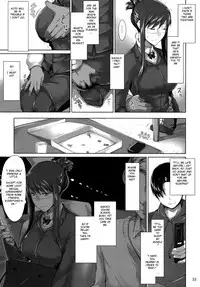 (C76) [MTSP (Jin)] Sakiko-san no Dansei Jijou [English] [partial translation]