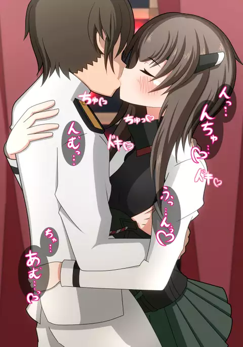 Taihou-chan to Love Love Ecchi!