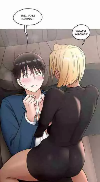 Sexercise Ch.73/?