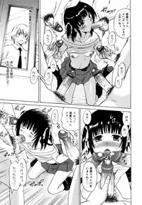 COMIC 0EX Vol. 14 2009-02