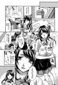 [Itaba Hiroshi] Haha Futari [Digital]