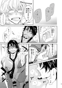 (C88) [Isshou ni Ichido! (Mokkori)] T&B Sairoku! 2 (TIGER & BUNNY)