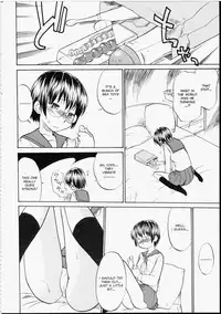 [Hinemosu Notari] Read Me! [English]