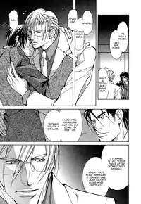 [Fujisaki Kou] From 701 Goushitsu [English]