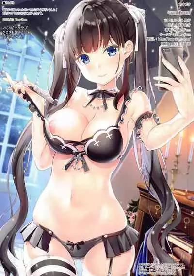 (C99) [Yan-Yam] Ganyu Choukyou Nisshi (Genshin Impact)