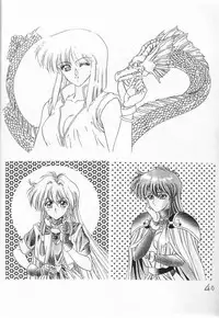 (C49) [St. Different (Yoshizane Akihiro)] REVENGE (Megami Tengoku)