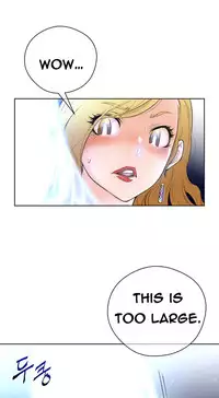 Perfect Half Ch.1-18 (English) (Ongoing)