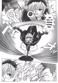 (C63) [Otaku Beam (Ootsuka Mahiro)] SS [English]