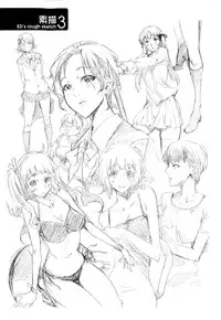 [Ed] Cheerism [English] [Decensored]