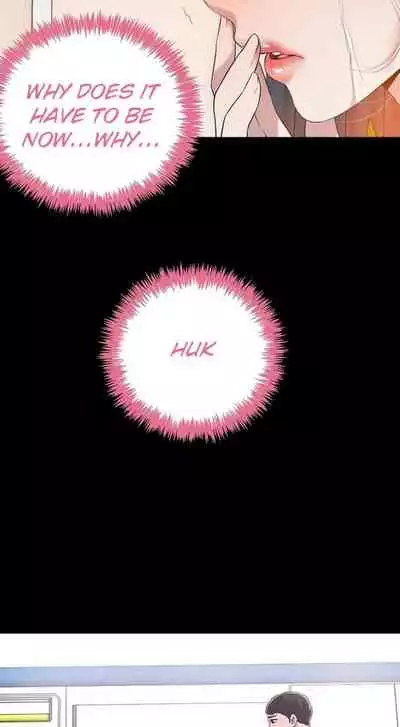 New Town [Lee Wan, Kim Suna] Ch.23/? [English] [Manhwa PDF]