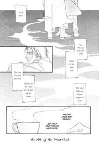 [Enjin Yamimaru] Ouji no Hakobune - An Ark of the Prince