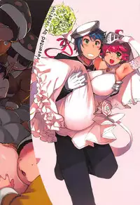 Motto! x2 Onemuri Rune Sensei