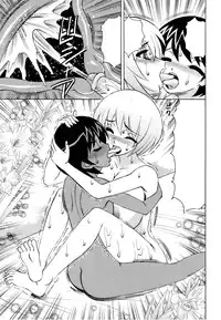 [Yamamoto Yoshifumi] Ane Plus