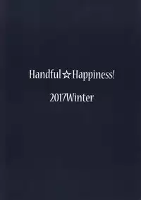 (C93) [Handful☆Happiness! (Nanahara Fuyuki)] Ingoku no Hana [Chinese] [无毒汉化组]