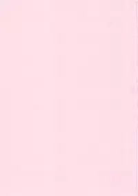 [Sukekiyo] Nugashi Makuri