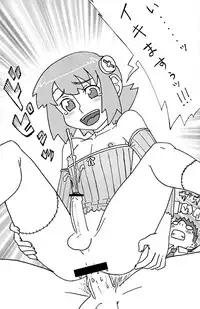 (Shotaket 12) [Reflection (Various)] Walpurgisnacht