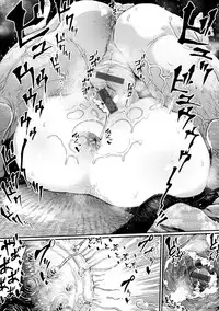 [Survival Knife] Sei ZONE [digital]