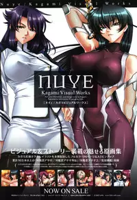 COMIC Megastore 2007-10