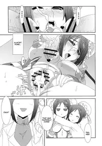 Akabane Seijo Graph (Arcana Heart) [English] [Rewrite]